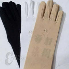 Ladies Full Finger Stretch Gloves