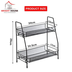 Kitchen Countertop Spice Rack Organizer |
